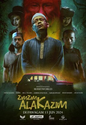 zim zim ala kazim