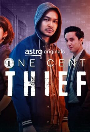 one cent thief
