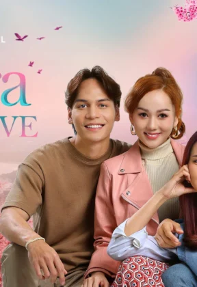 from saga with love