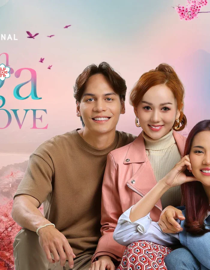 from saga with love
