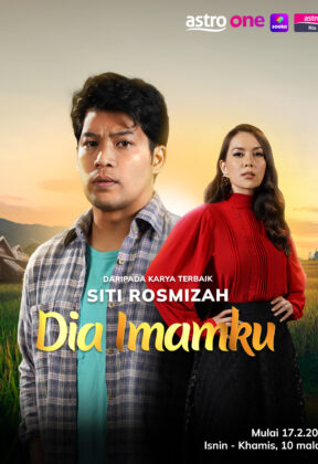 dia imamku