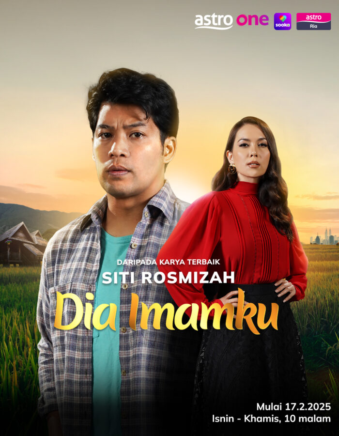 dia imamku