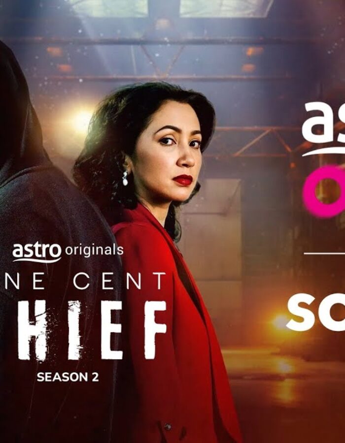 one cent thief season 2