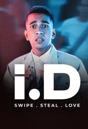 I.D