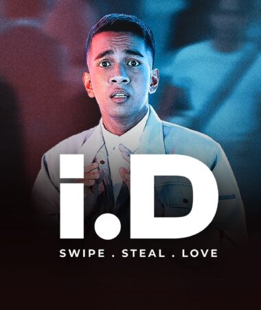I.D