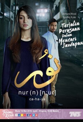 nur samarinda tv3