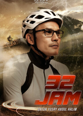32 jam