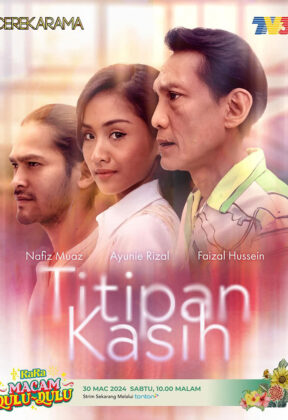 titipan kasih
