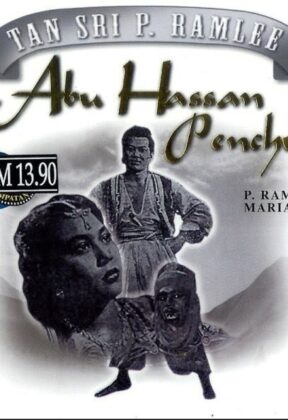 abu hassan penchuri