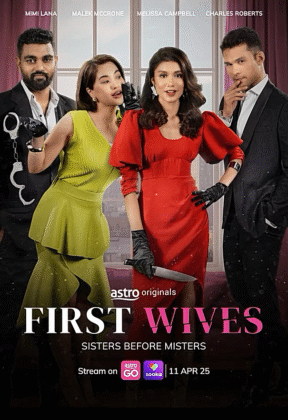 first wives