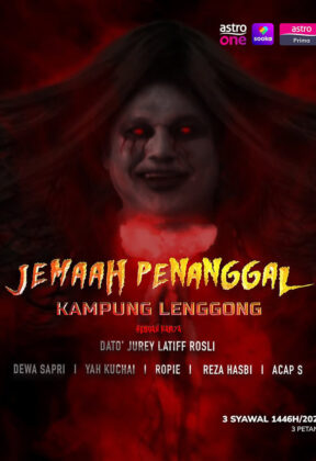 jemaah penanggal