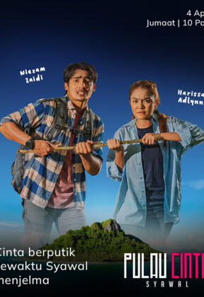 pulau cinta syawal