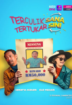 terculik sana tertukar sini