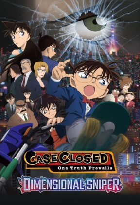 detective conan dimensional sniper