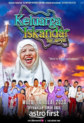 keluarga iskandar the movie