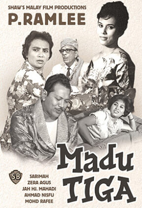 madu tiga