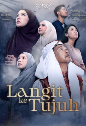 langit ke tujuh