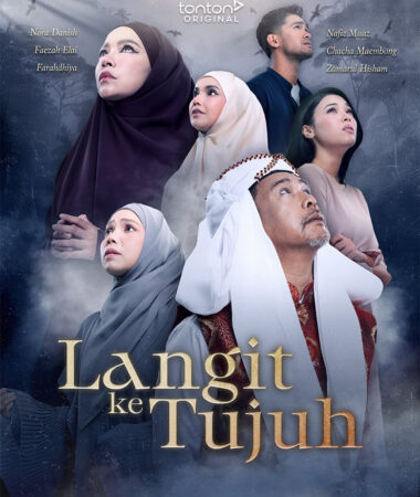 langit ke tujuh