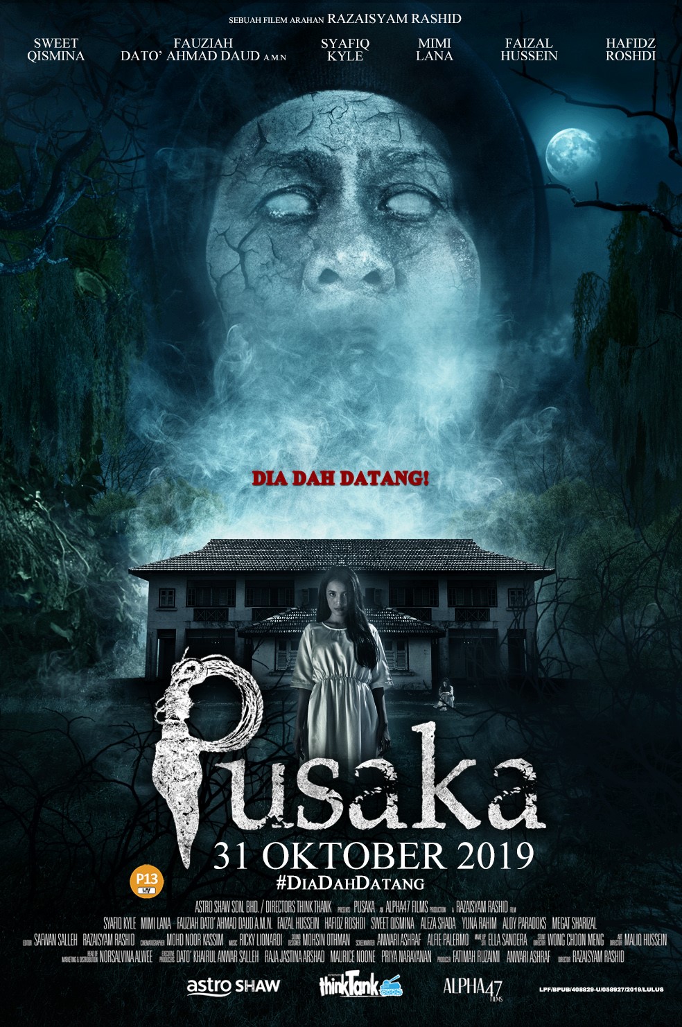 pusaka