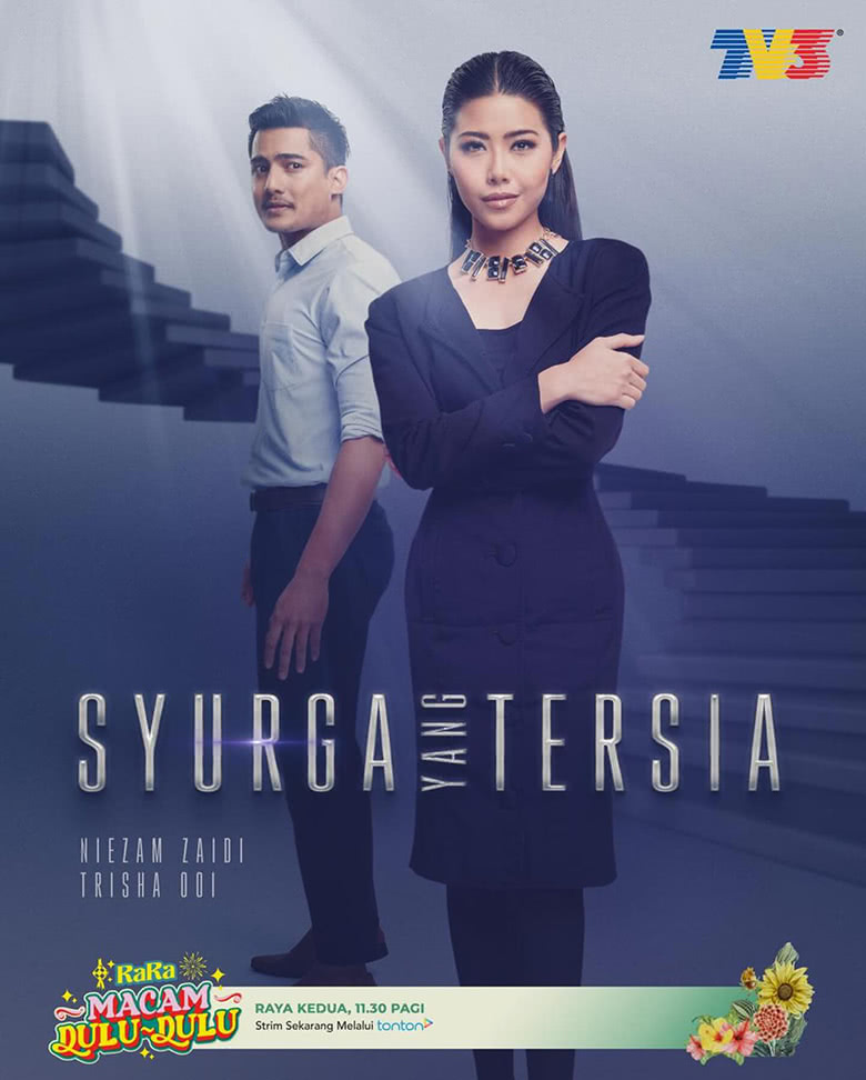 syurga yang tersia