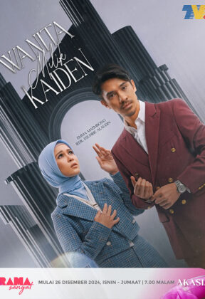 wanita milik kaiden