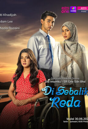 di sebalik reda