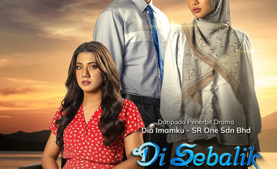 di sebalik reda