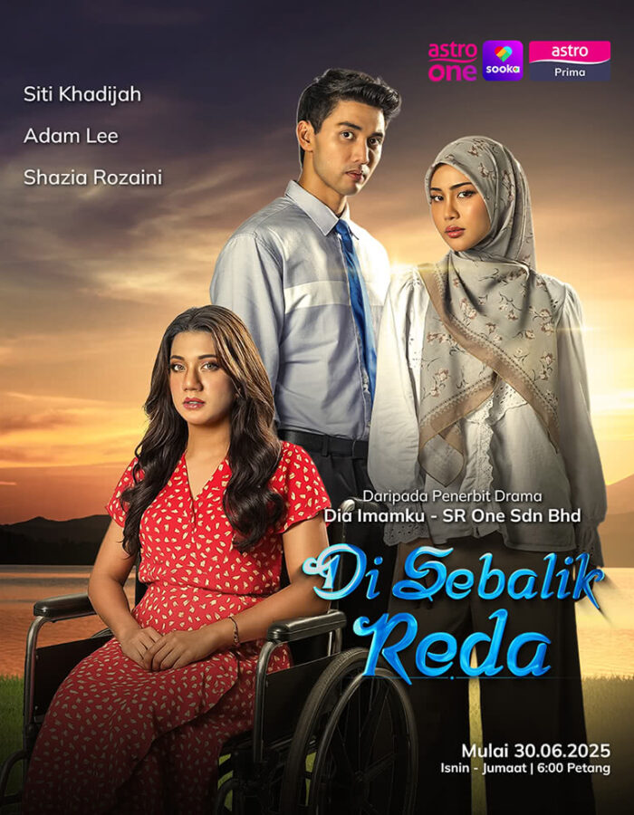 di sebalik reda