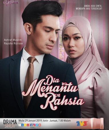 dia menantu rahsia