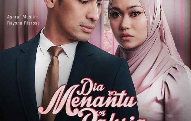 dia menantu rahsia