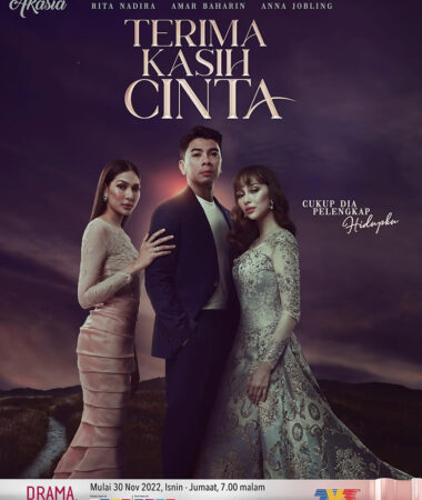 terima kasih cinta