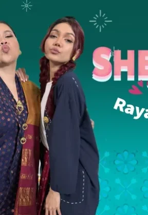 Sherrina Show: Raya Kat Mana?