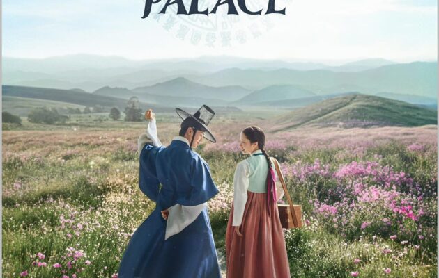 the haunted palace