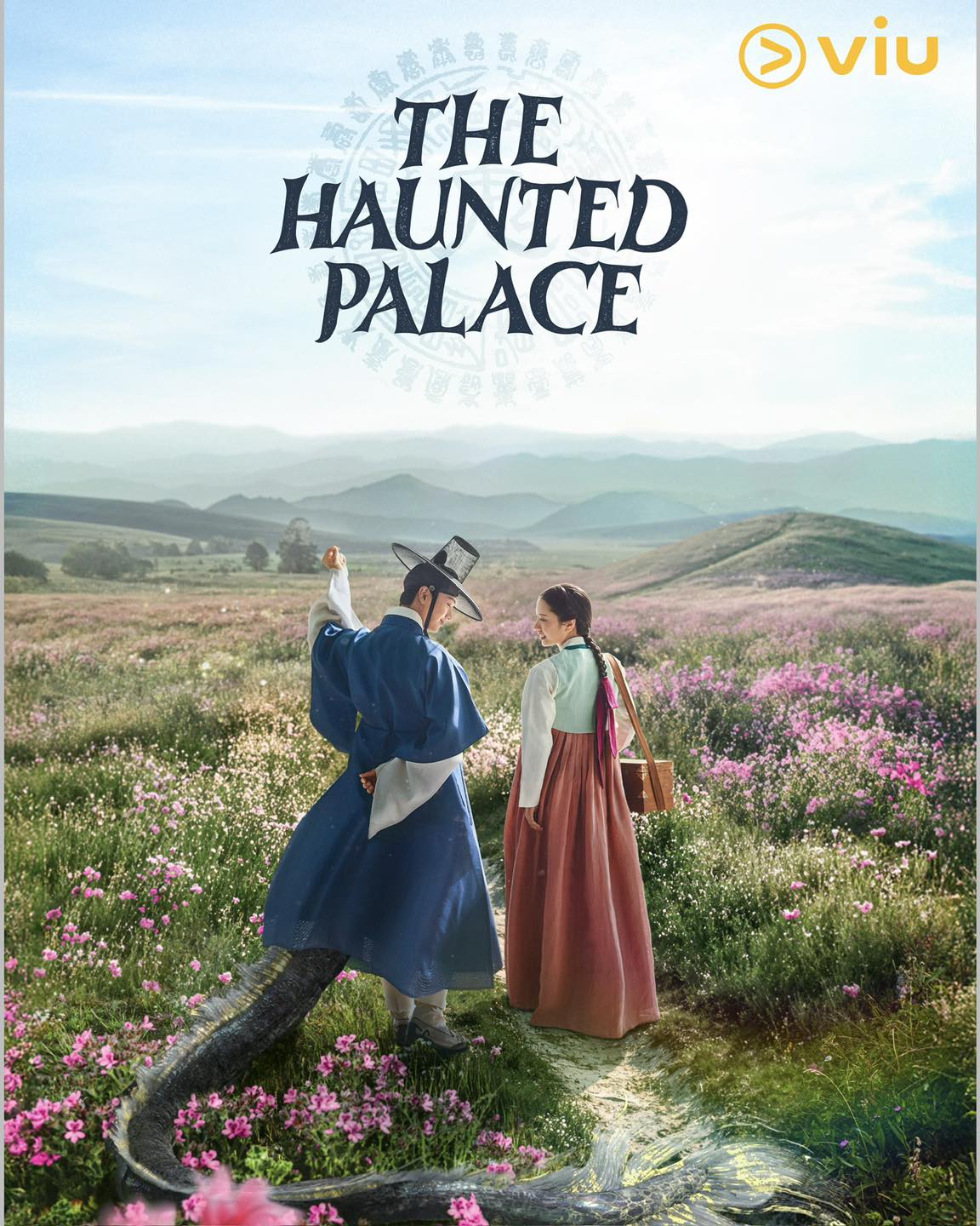 the haunted palace